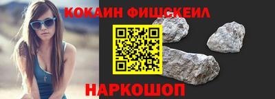 твердый Краснознаменск
