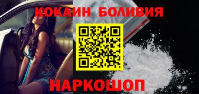 твердый Краснознаменск