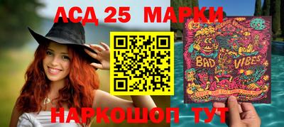 твердый Краснознаменск