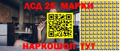 твердый Краснознаменск