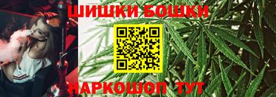 прущие крисы Краснодар