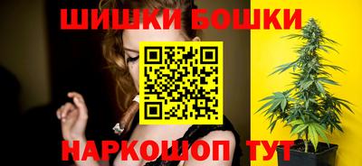 прущие крисы Краснодар