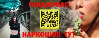 твердый Краснознаменск