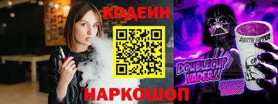 твердый Краснознаменск