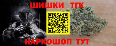 ECSTASY Белореченск