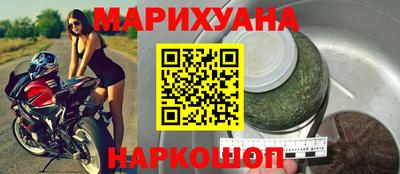 твердый Краснознаменск