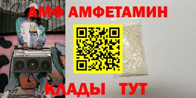 твердый Краснознаменск