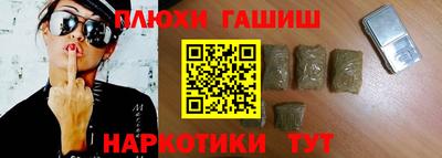 твердый Краснознаменск