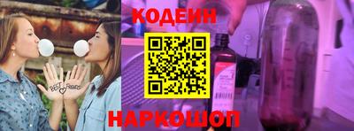 твердый Краснознаменск