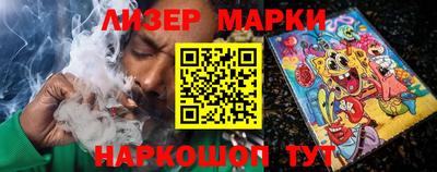 твердый Краснознаменск
