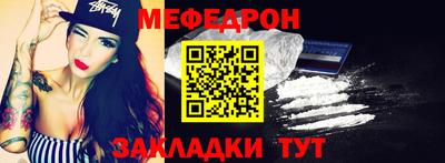 твердый Краснознаменск