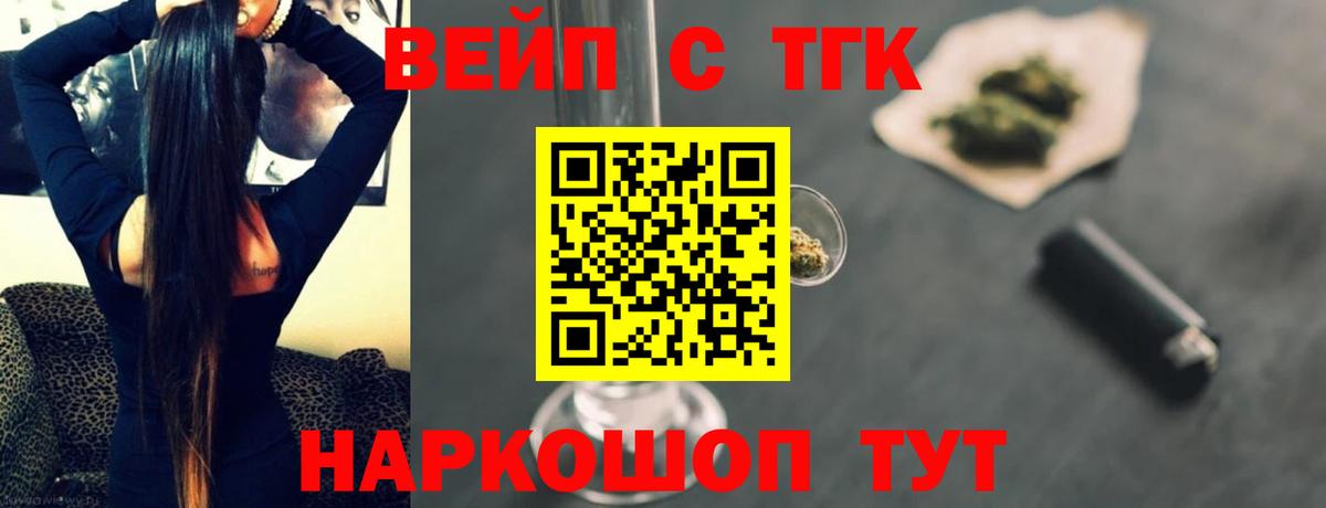 A PVP Камень-на-Оби